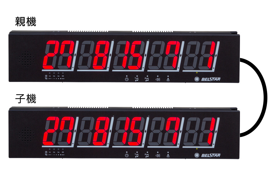 BELSTAR 呼び出しベル13個セット BELSTAR 呼び出しベル13個セット